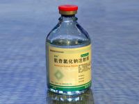 肌苷氯化鈉注射液