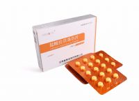 鹽酸拉貝洛爾片
