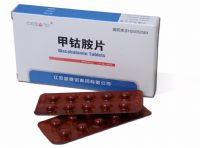 甲鈷胺片