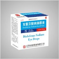 雙氯芬酸鈉滴眼液