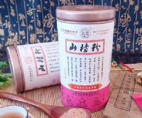 山楂粉