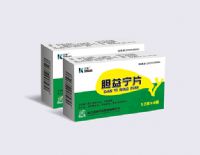 膽益寧片