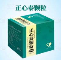 正心泰顆粒
