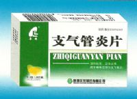 支氣管炎片