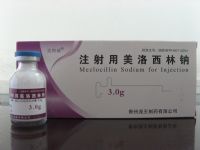 注射用美洛西林鈉