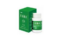 貝諾酯片