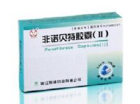 非諾貝特膠囊(Ⅱ)