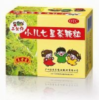 小兒七星茶顆粒