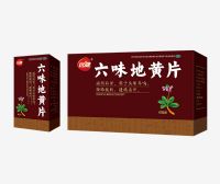 六味地黃片