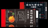 麥味地黃合劑