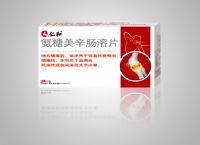 氨糖美辛腸溶片