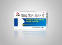 磷酸苯丙哌林片
