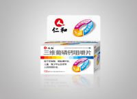 三維葡磷鈣咀嚼片