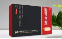固腎合劑