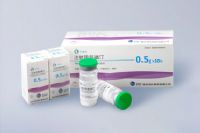 注射用氨磷汀