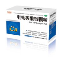 牡蠣碳酸鈣顆粒