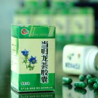 當歸龍薈膠囊