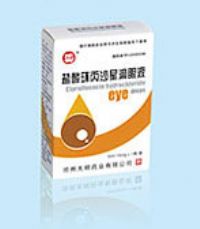鹽酸環(huán)丙沙星滴眼液