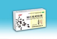 橘紅枇杷膠囊（20粒）