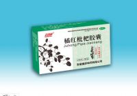 橘紅枇杷膠囊（36粒）