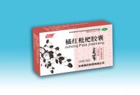 橘紅枇杷膠囊（24粒）