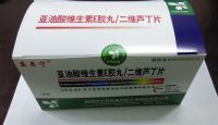 亞油酸維生素E膠丸/二維蘆丁片