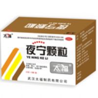 夜寧顆粒