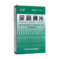 尿路通片