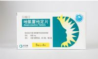 地氯雷他定片