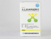 左乙拉西坦片