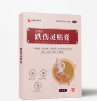 跌傷靈貼膏