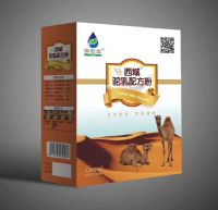 西域駝乳配方粉