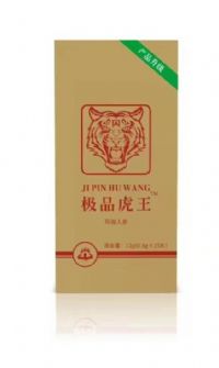 極品虎王瑪咖人參