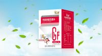 鈣鐵鋅維生素片
