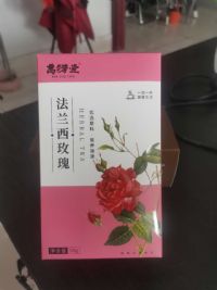 法蘭西玫瑰