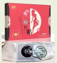 痛經(jīng)貼（3 貼裝新品上市）