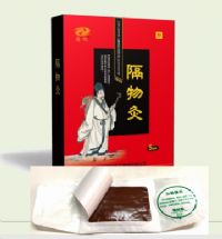 隔物灸生產(chǎn)廠家