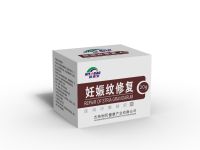 醫(yī)適寶妊娠紋修復型醫(yī)用冷敷凝膠