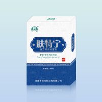 膚特寧皮膚科外用噴劑 婦科男科外用抗菌 臨床院外