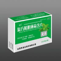 復方熊膽薄荷含片