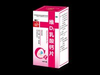 維D2乳酸鈣片