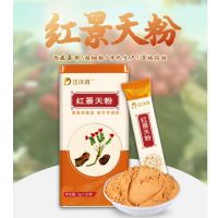 達沃森紅景天粉