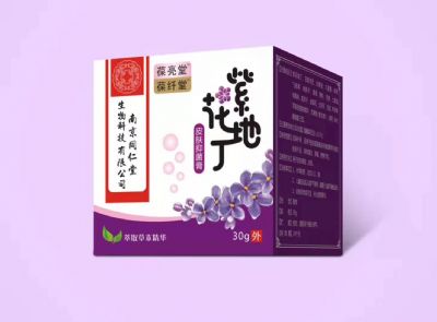 紫花地丁皮肤抑菌膏