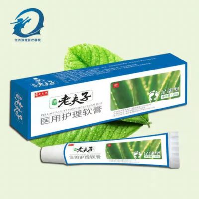 老夫子醫用護理軟膏（足部型）