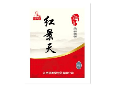 紅景天-高原人參（精制小包裝飲片）（ 無藥占比兩票限制） ）