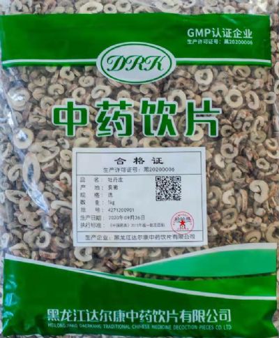 牡丹皮