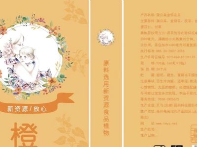 蒲公英金銀花茶