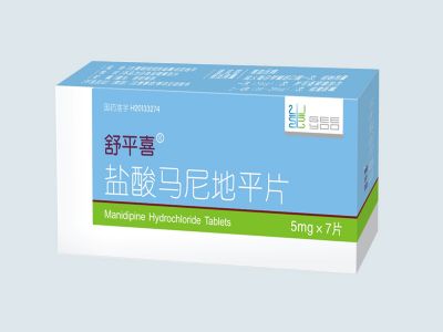 鹽酸馬尼地平片