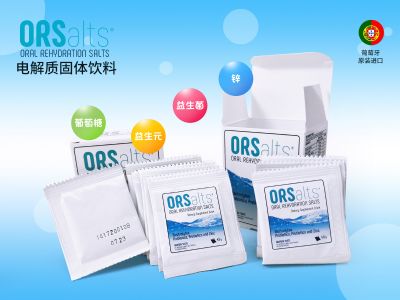 ORSalts 電解質(zhì)固體飲料