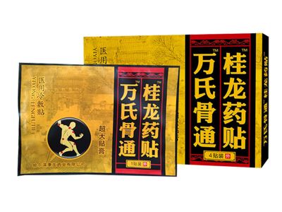 萬氏骨通桂龍藥貼醫(yī)用冷敷貼（超大帖）